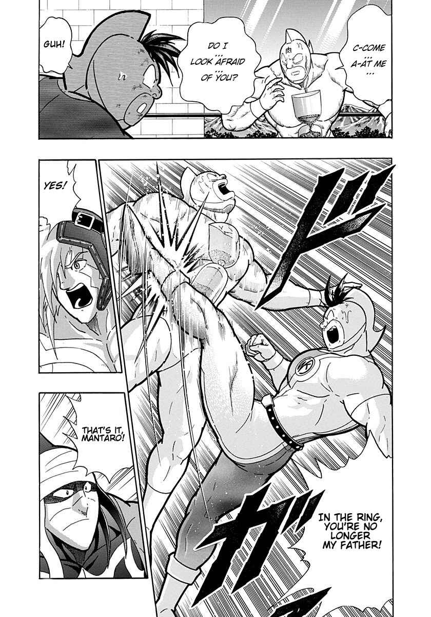 Chapter 208 - Page 5