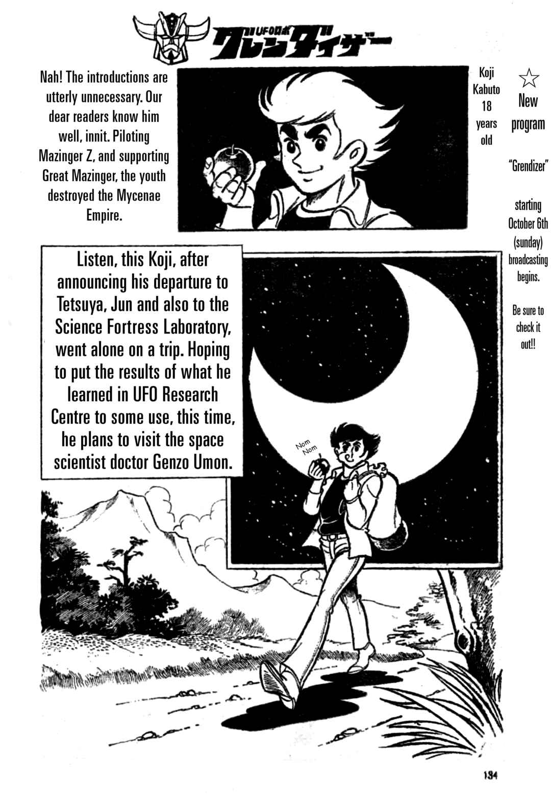 Chapter 0 - Page 1