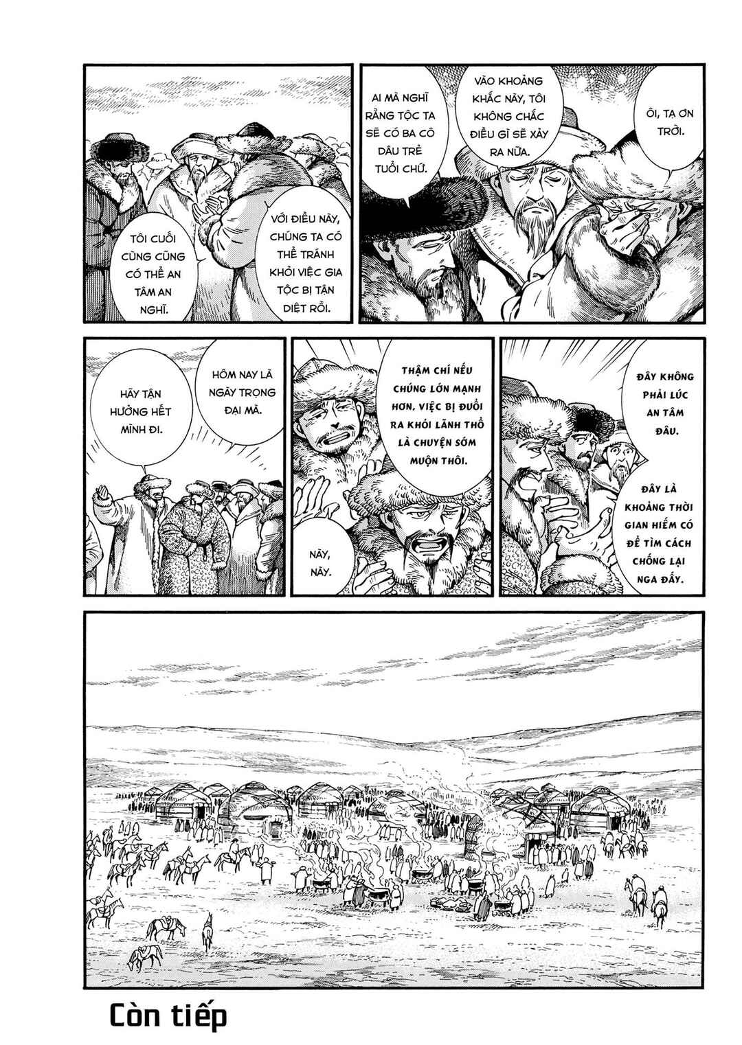 Chapter 103 - Page 26