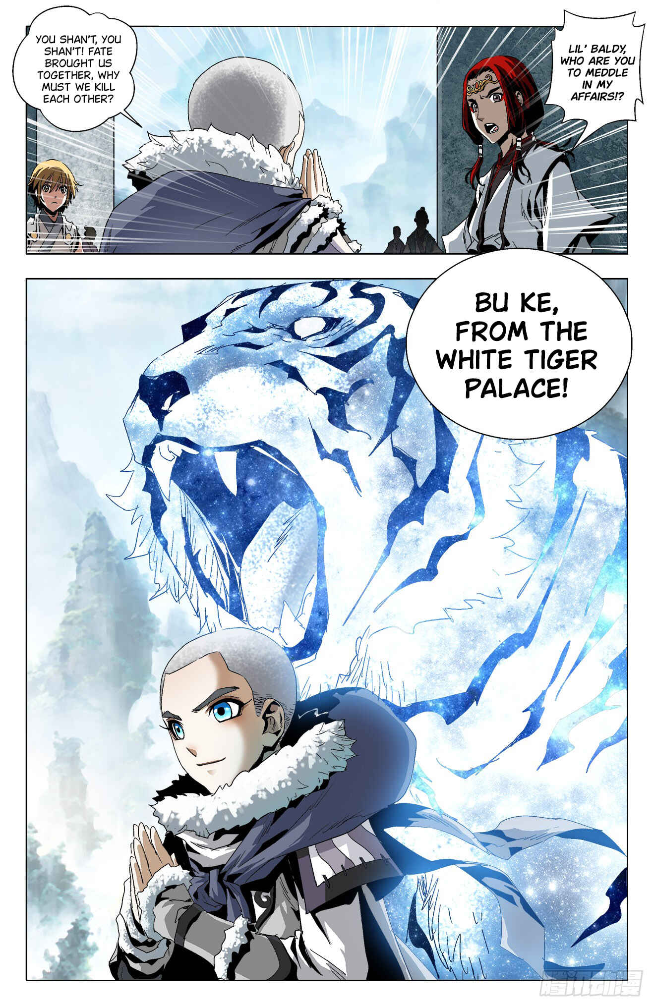 Chapter 17 - Page 14