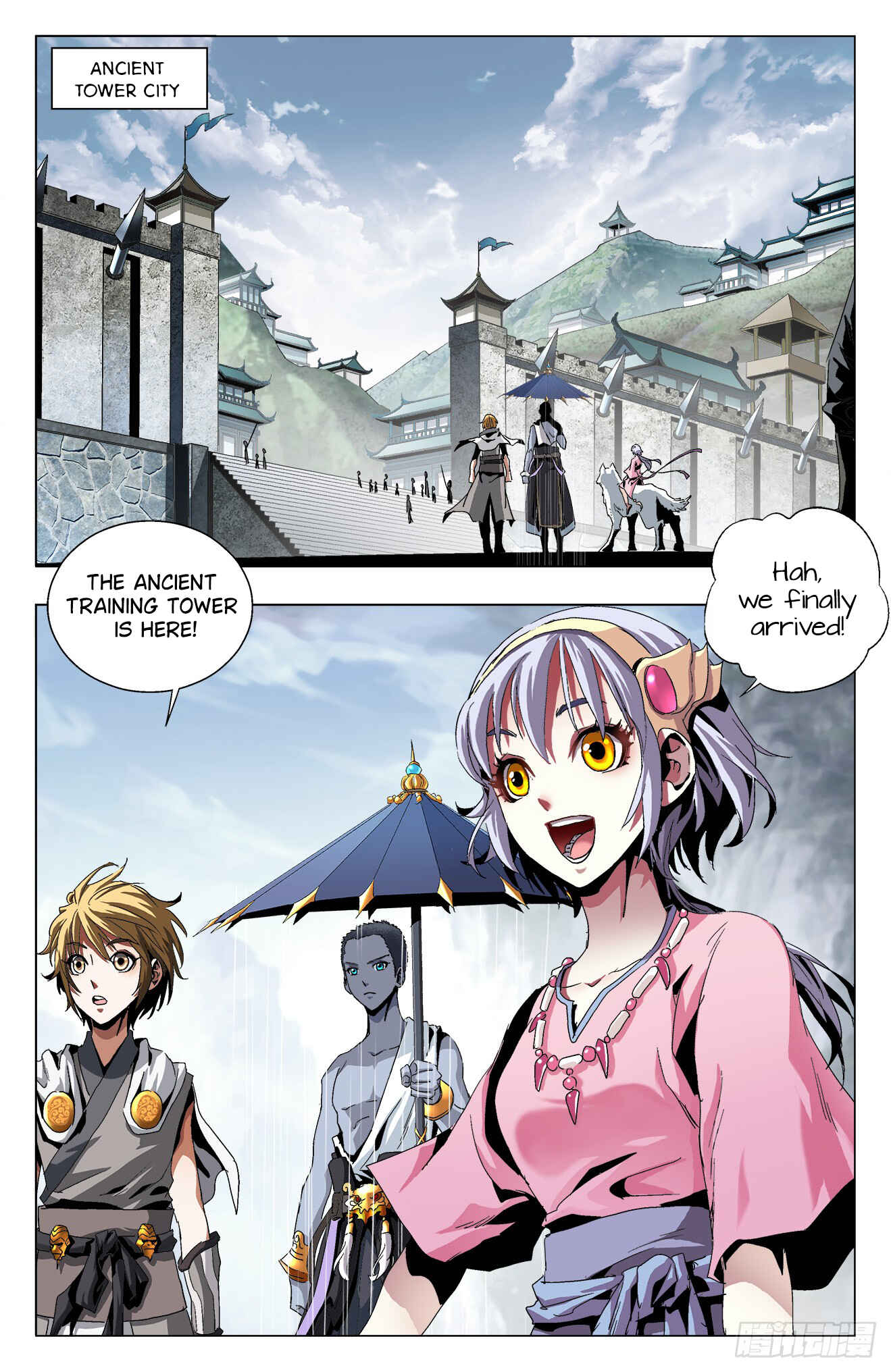 Chapter 17 - Page 2