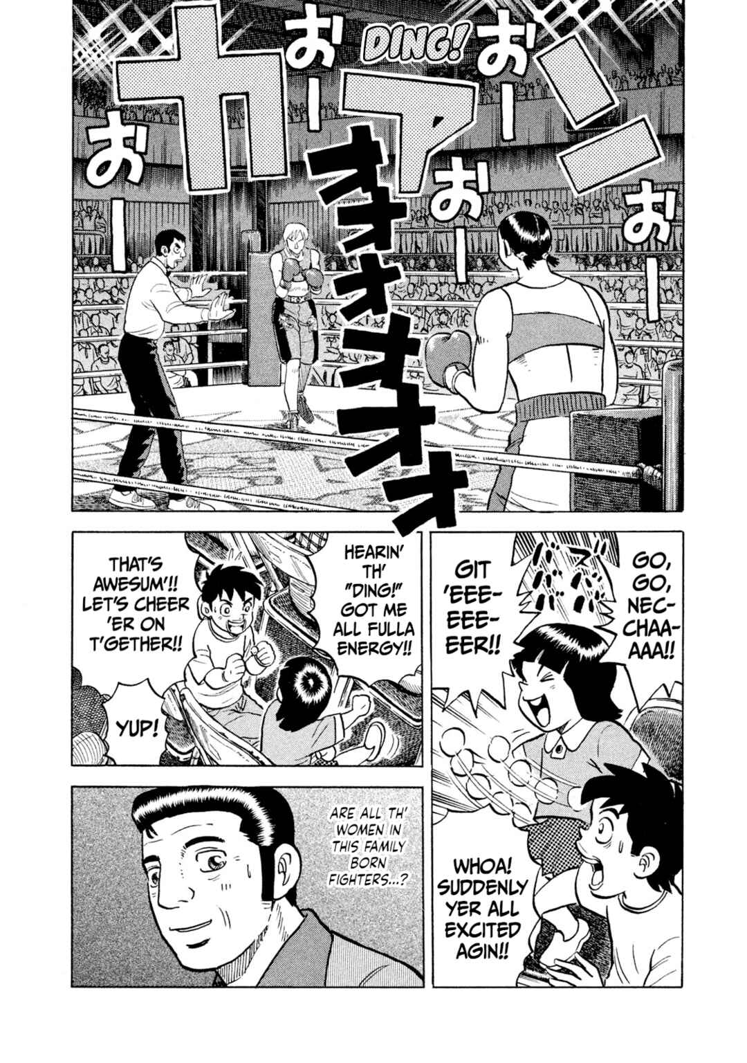 Chapter 37 - Page 14