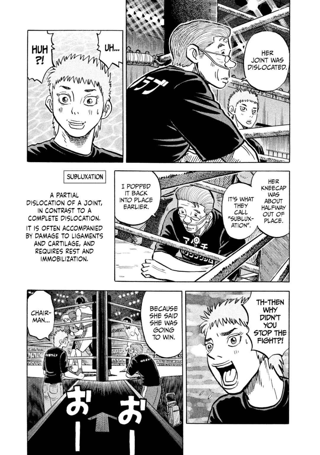 Chapter 37 - Page 17