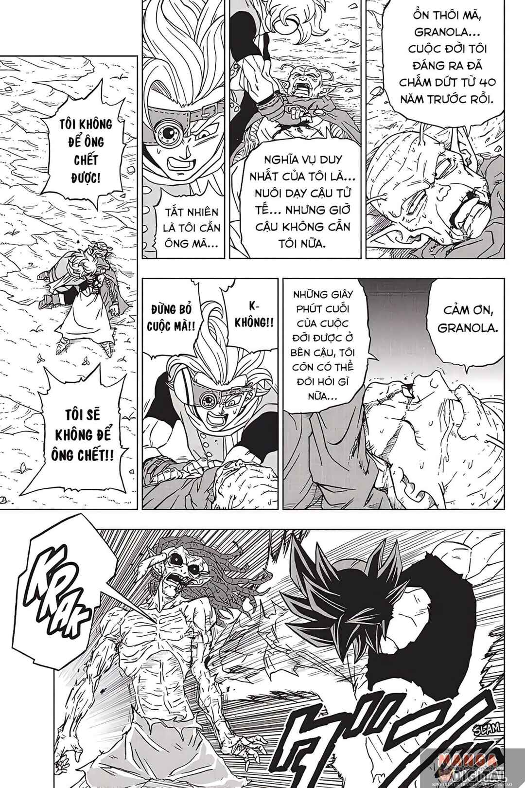 Chapter 87 - Page 17