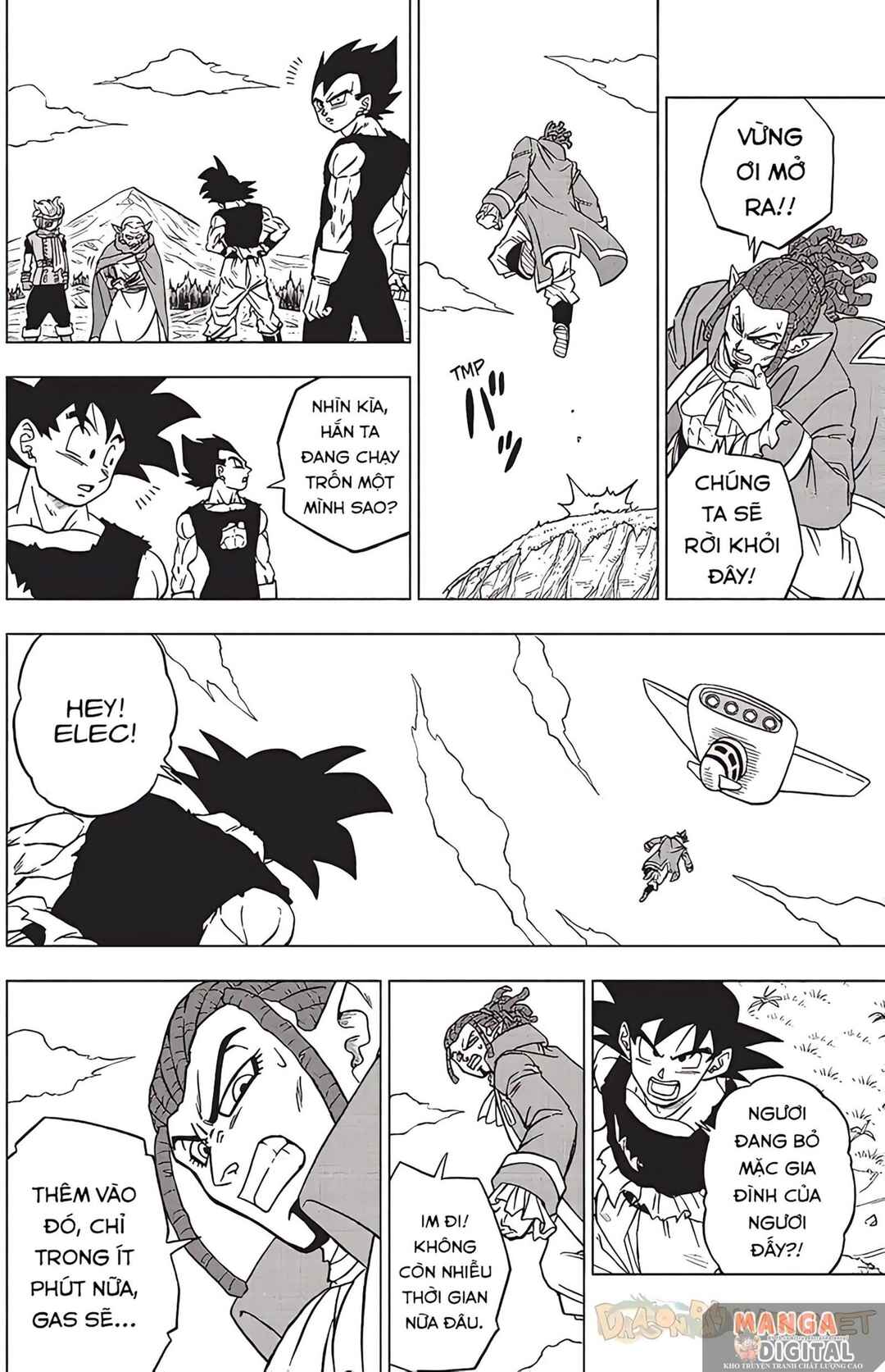 Chapter 87 - Page 6