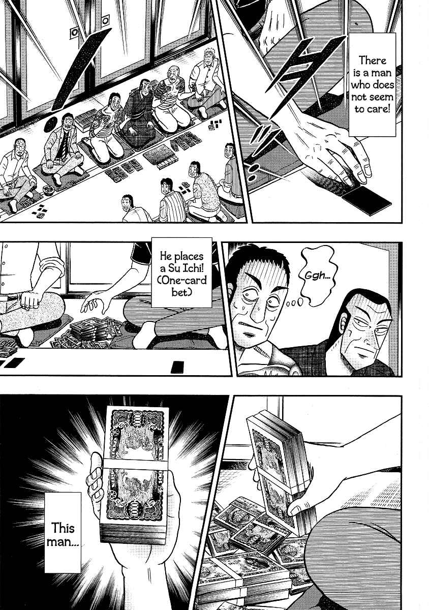 Chapter 301 - Page 12
