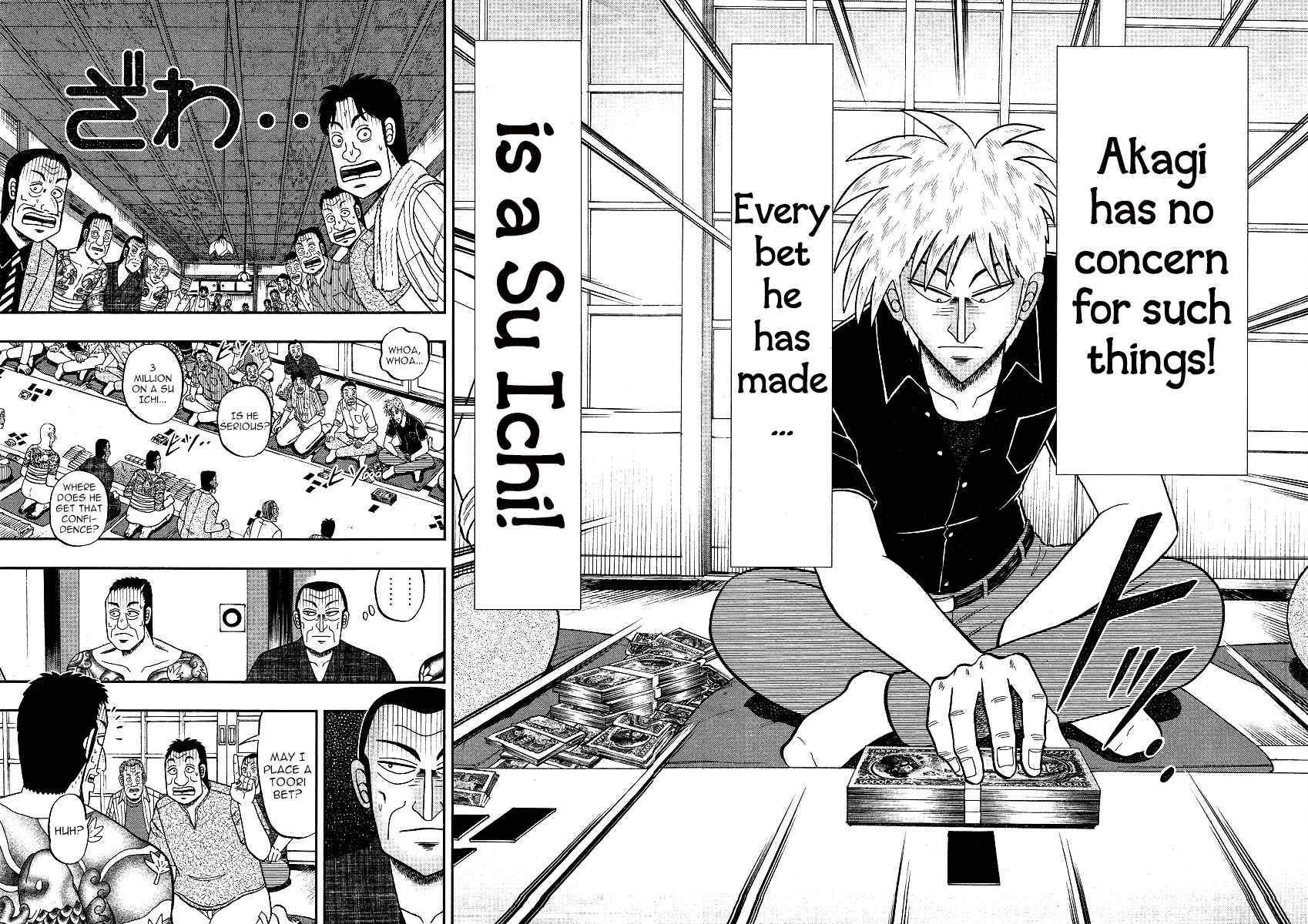 Chapter 301 - Page 13