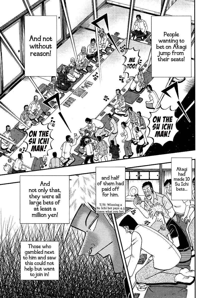 Chapter 301 - Page 15