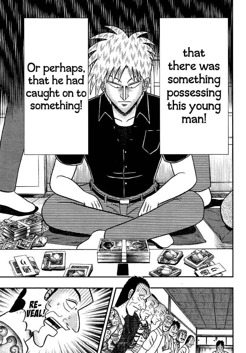 Chapter 301 - Page 17