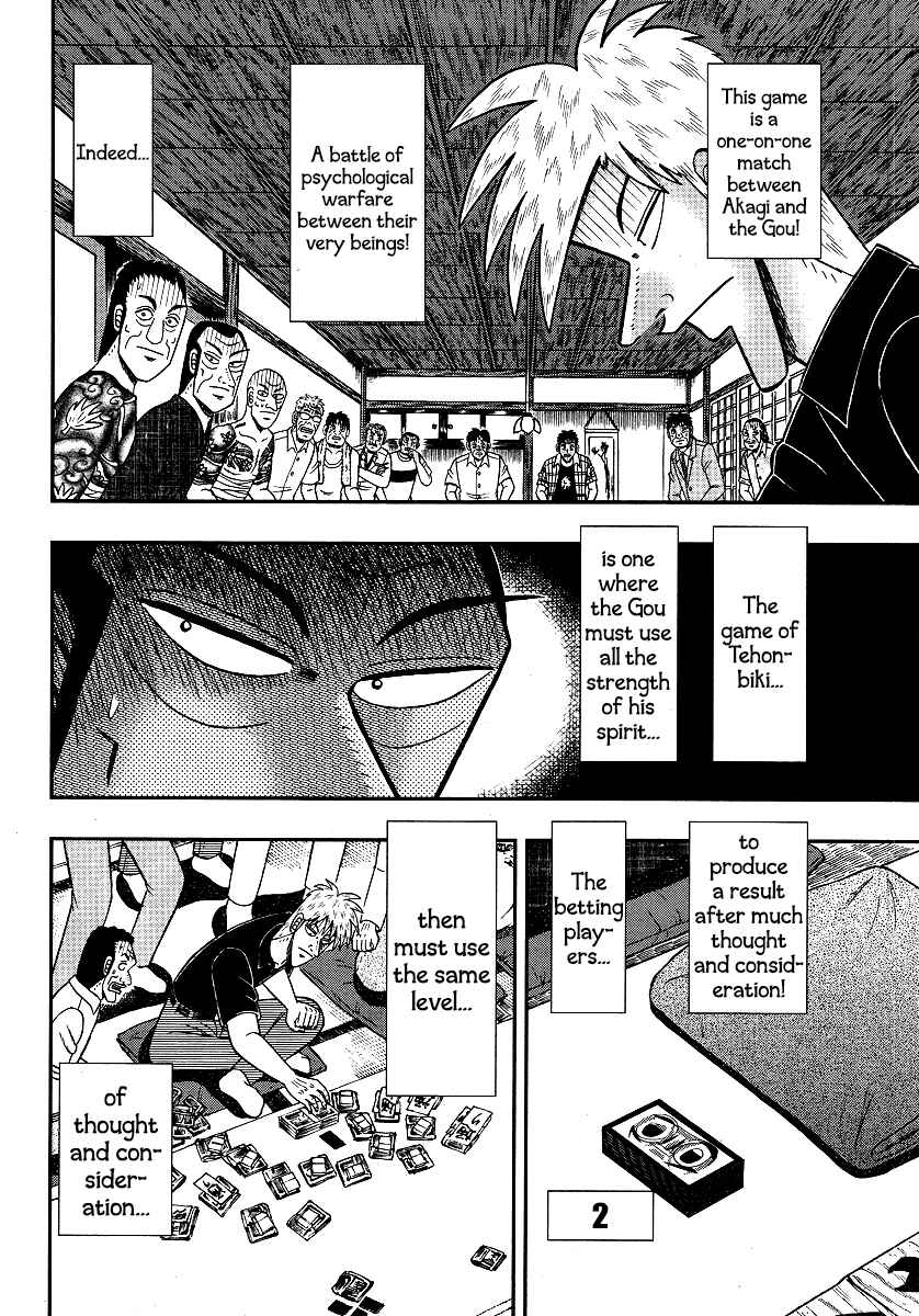Chapter 301 - Page 22