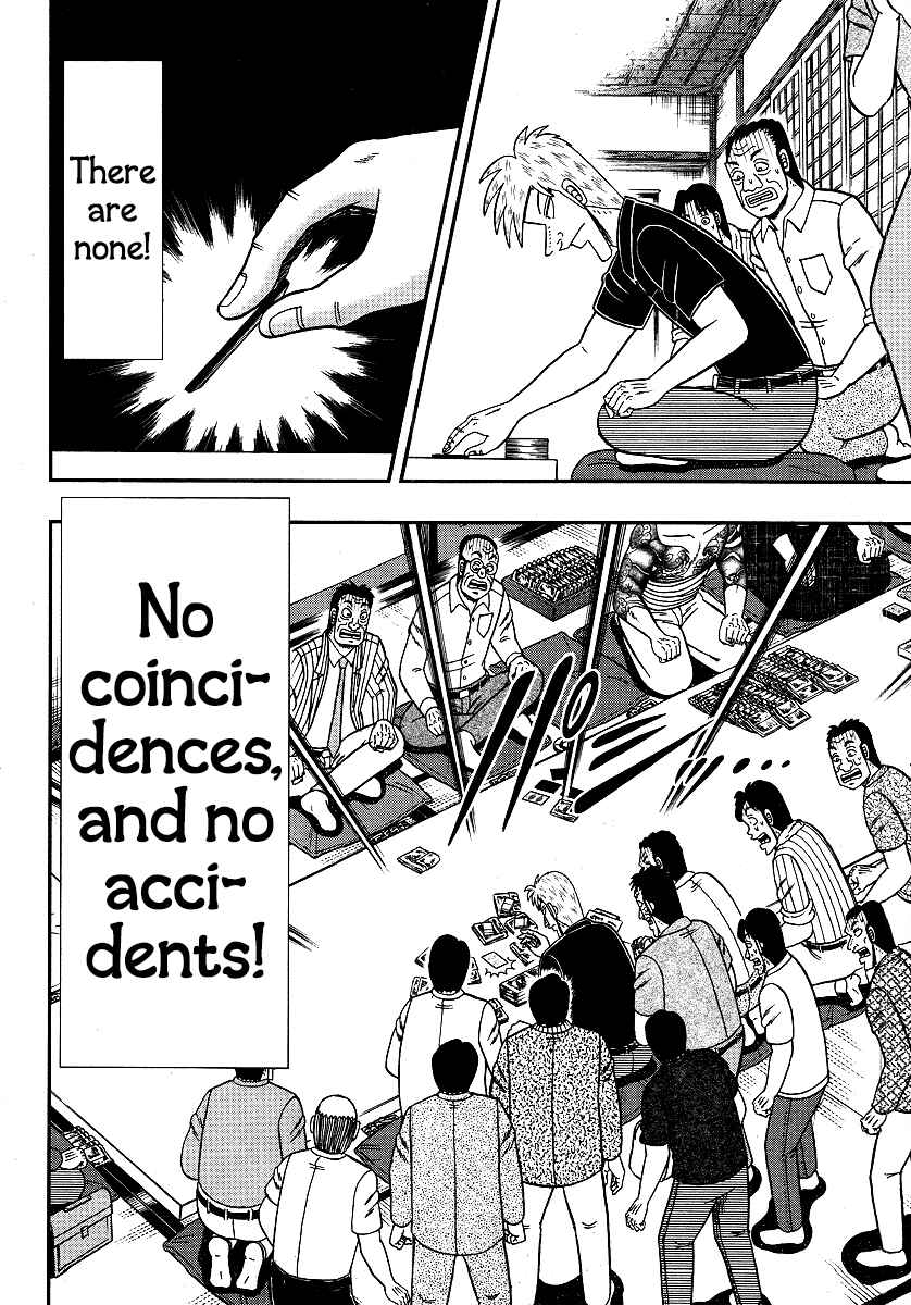 Chapter 301 - Page 24