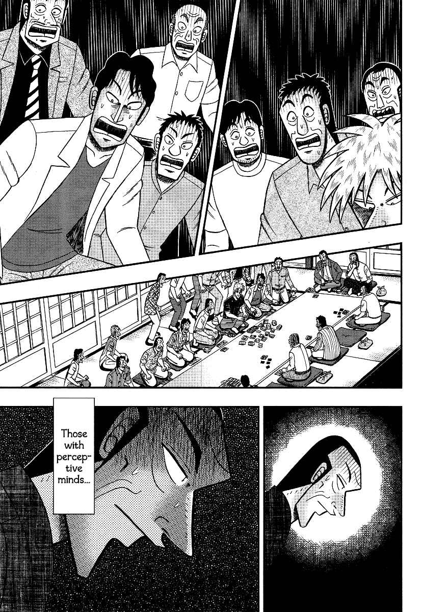 Chapter 301 - Page 25