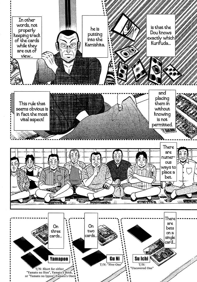 Chapter 301 - Page 9