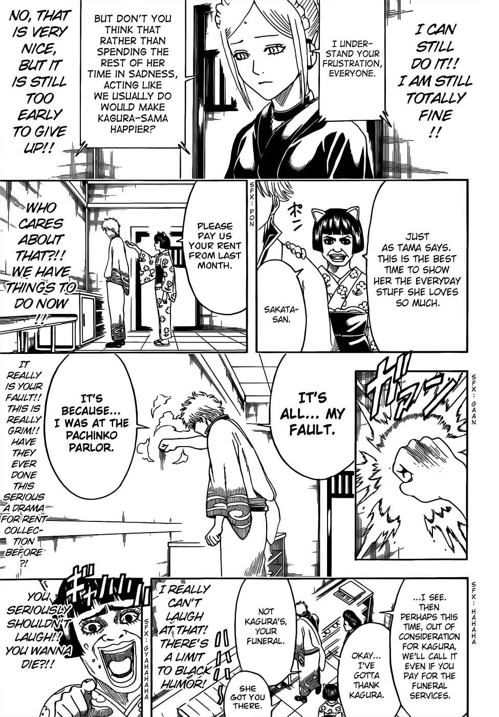 Chapter 458 - Page 7