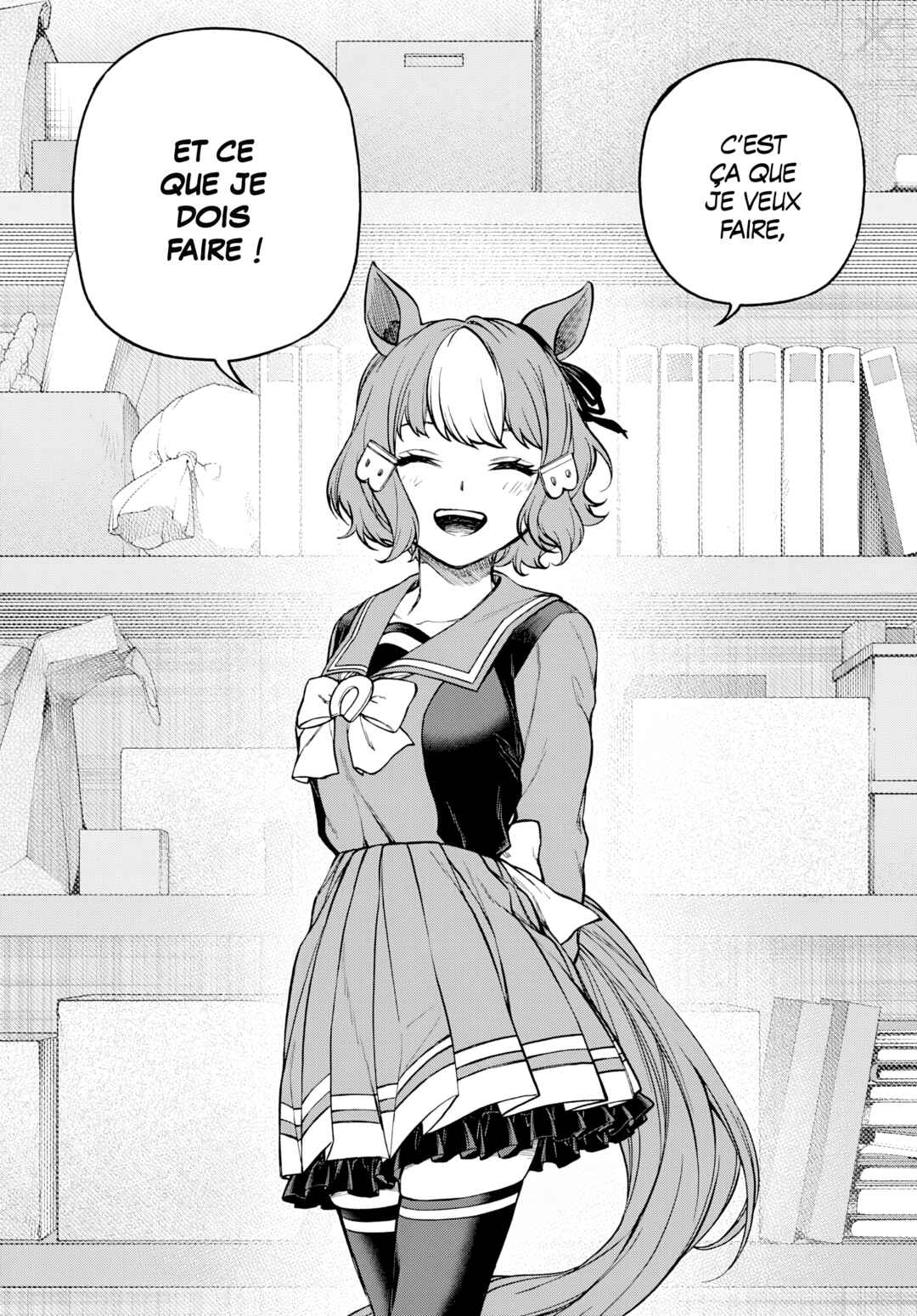Chapter ? - Page 6