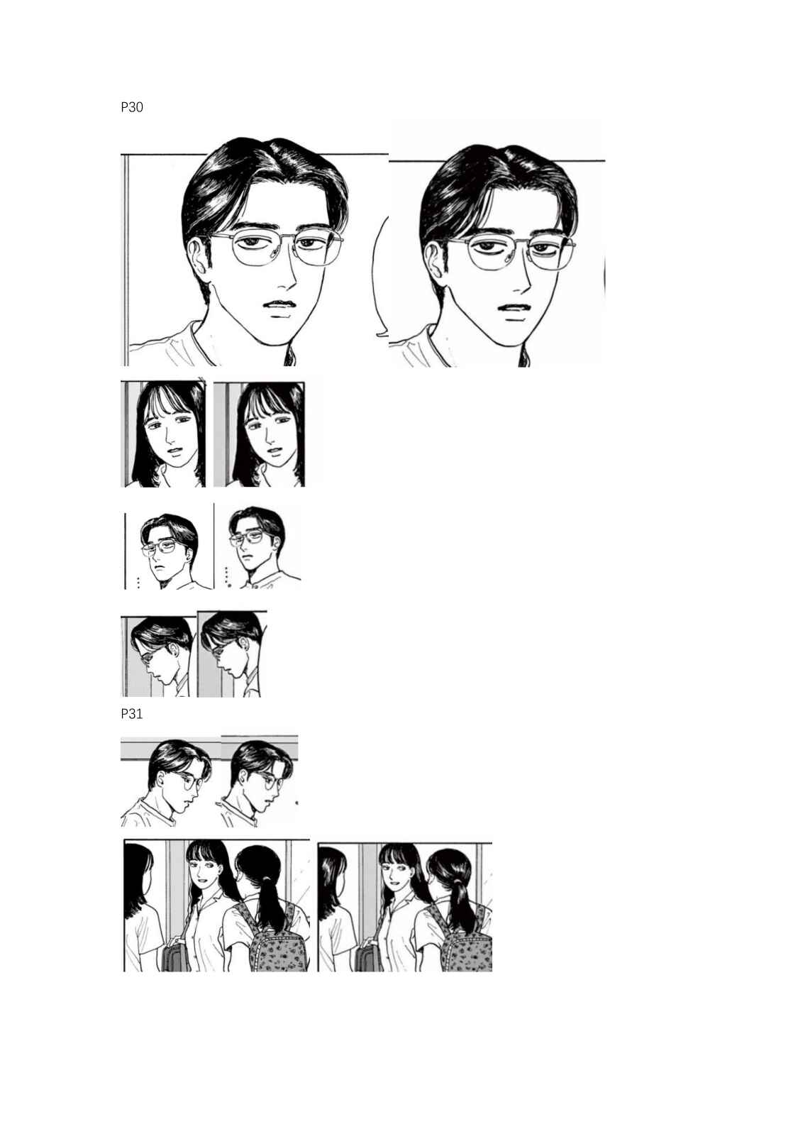 Chapter 5.5 - Page 29