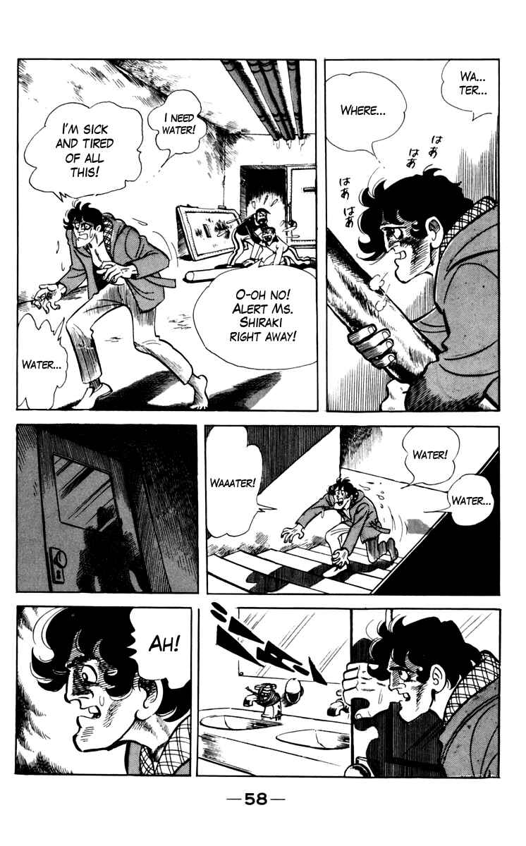 Chapter 69 - Page 2