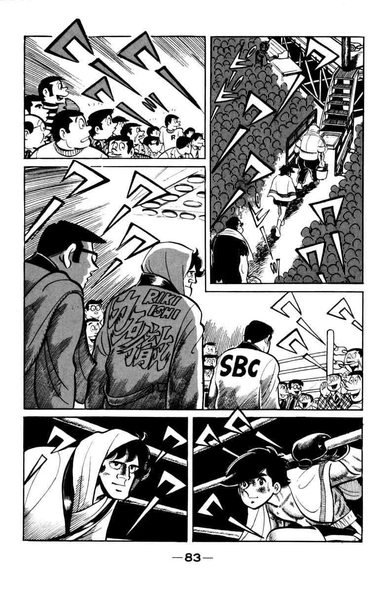 Chapter 69 - Page 27