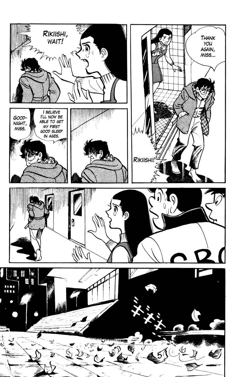 Chapter 69 - Page 7
