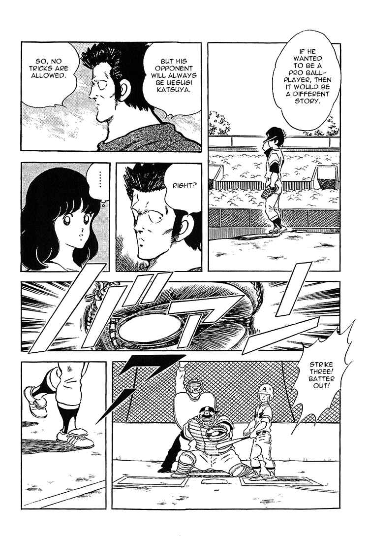 Chapter 195 - Page 12