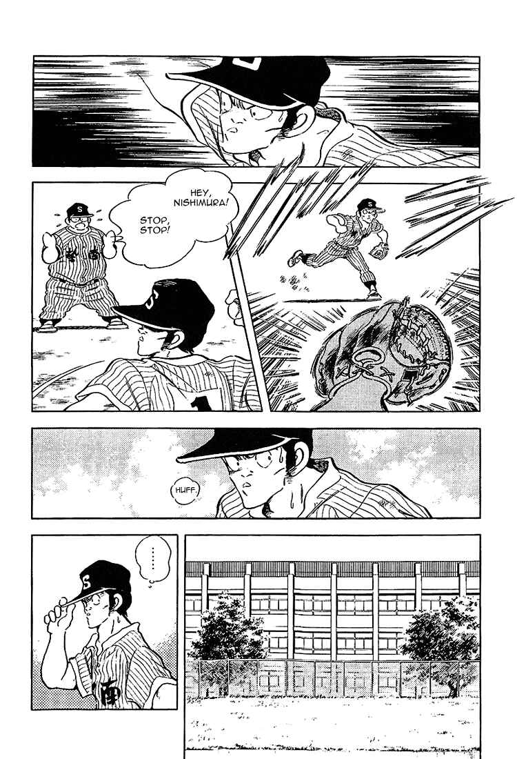Chapter 195 - Page 15