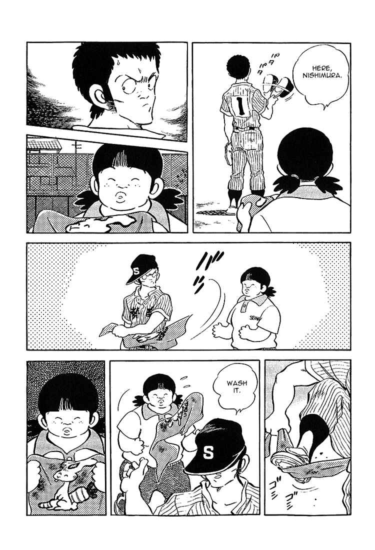 Chapter 195 - Page 16