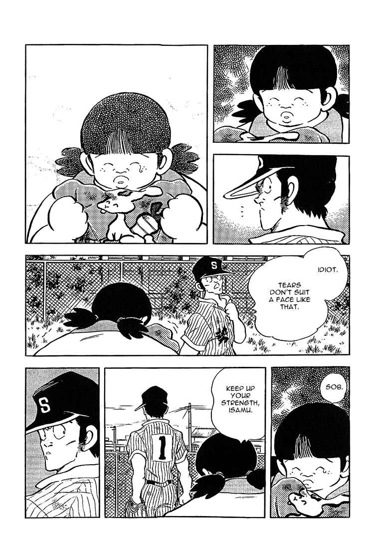 Chapter 195 - Page 17
