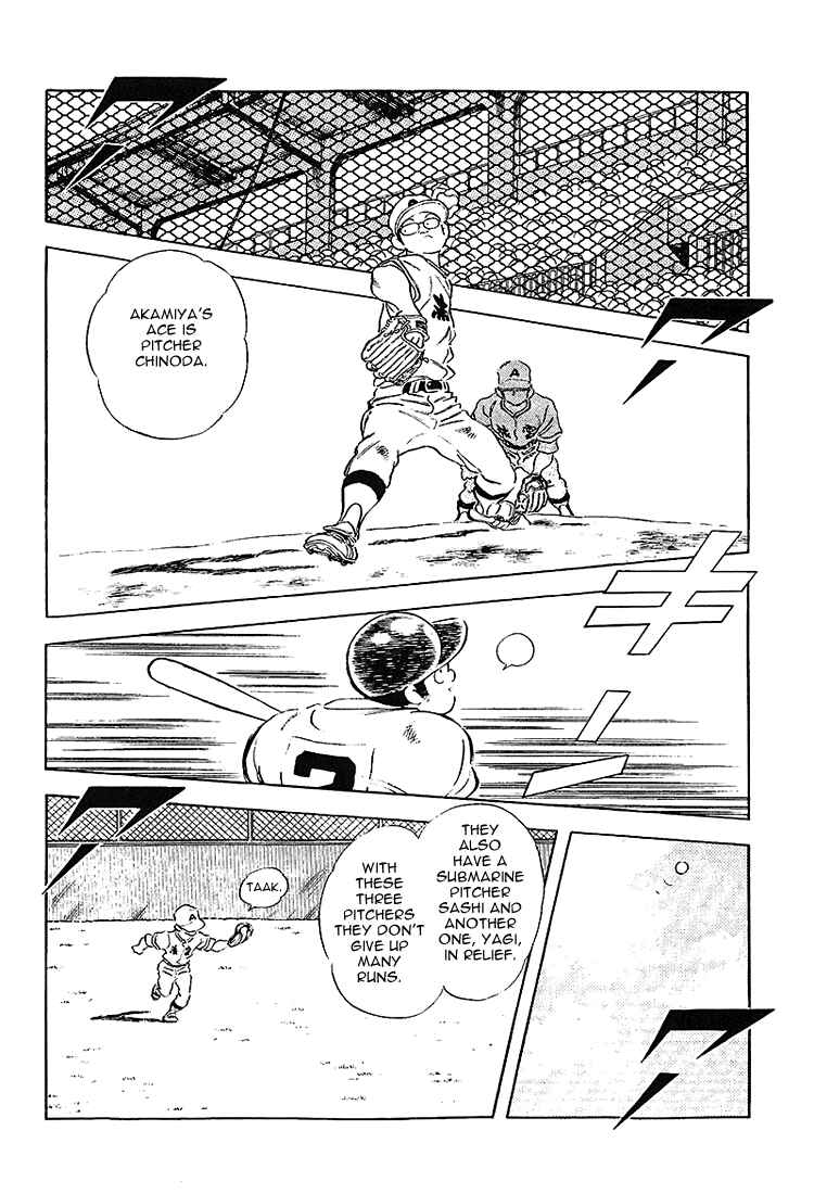 Chapter 195 - Page 2