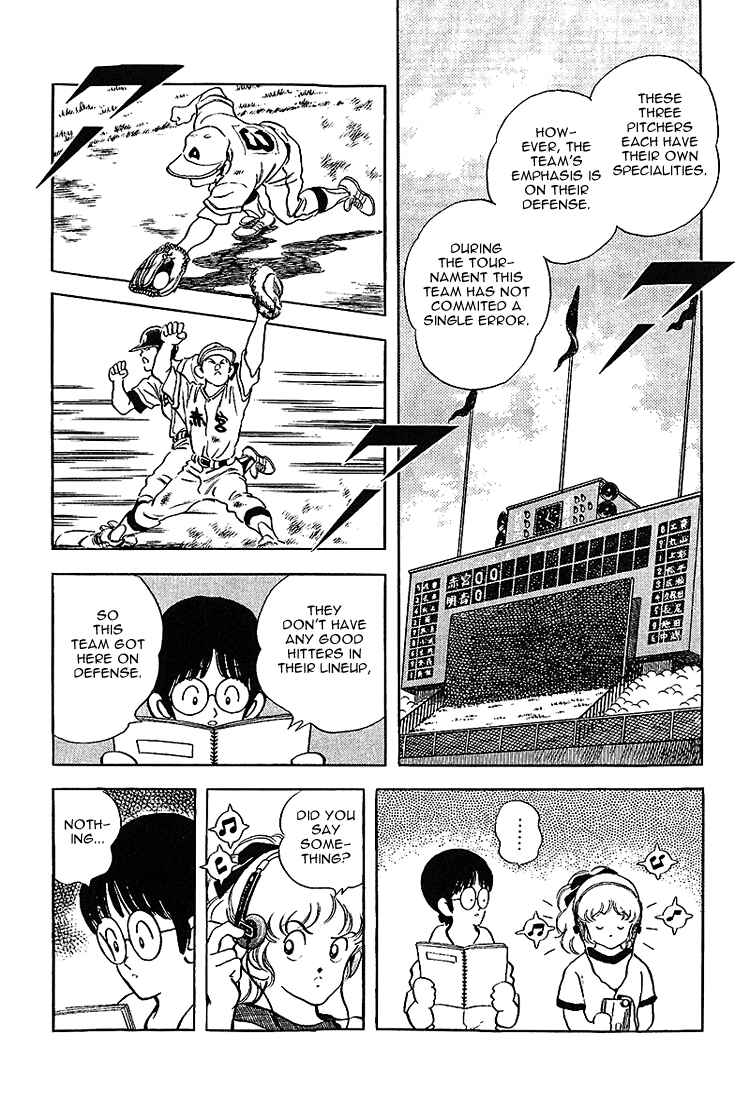 Chapter 195 - Page 3