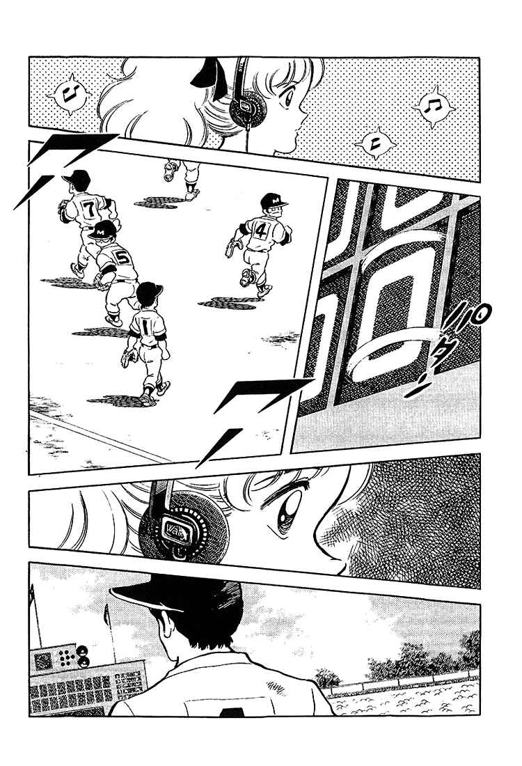 Chapter 195 - Page 4