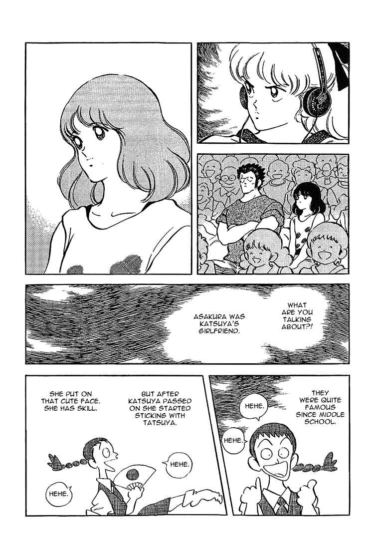 Chapter 195 - Page 5