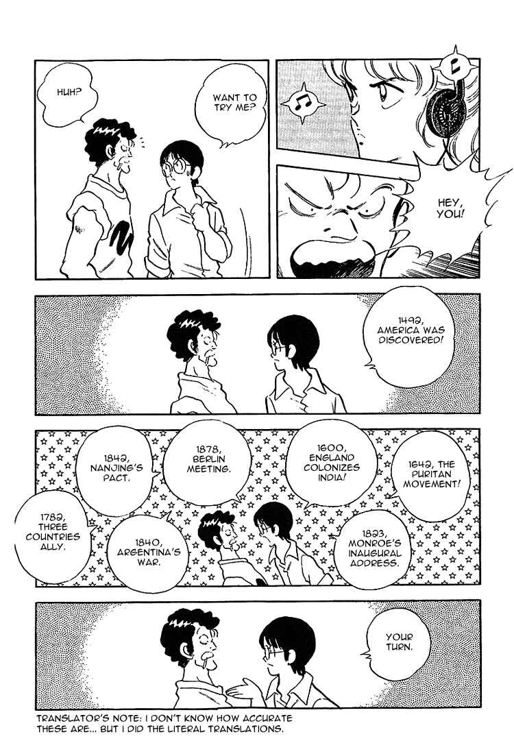 Chapter 195 - Page 7