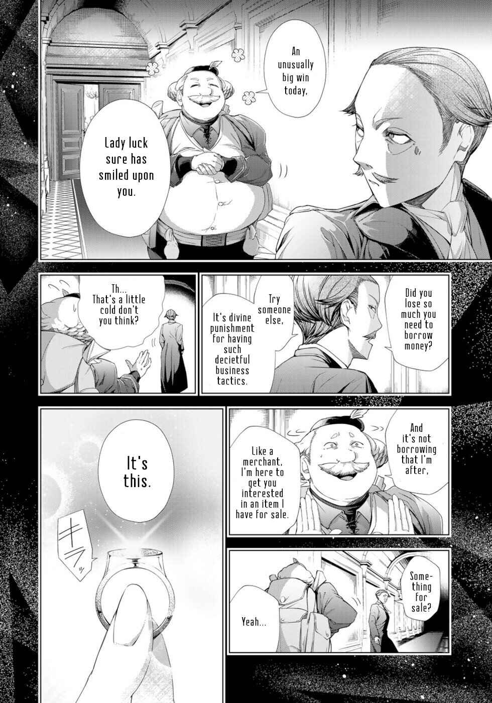Chapter 10 - Page 20