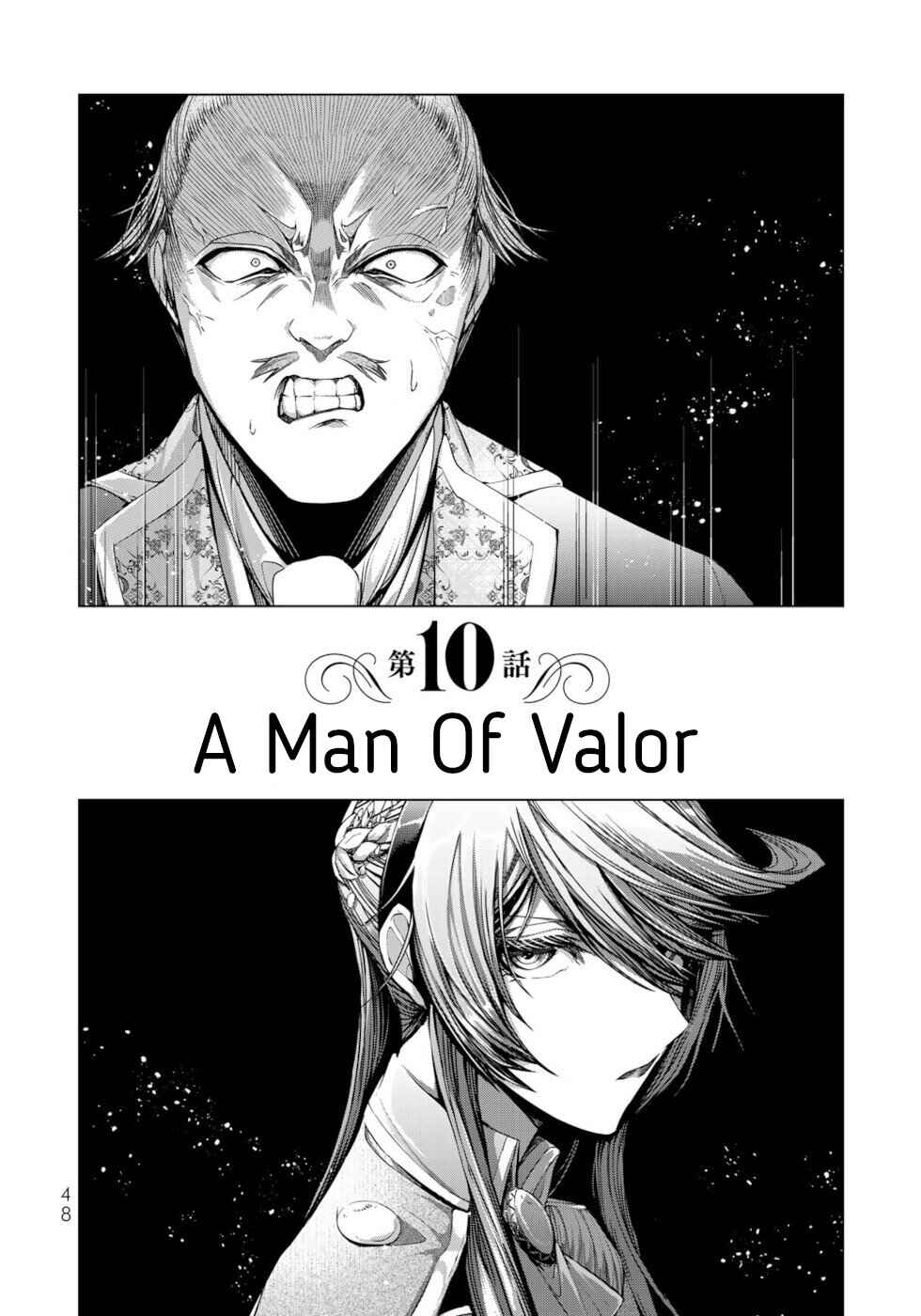 Chapter 10 - Page 4