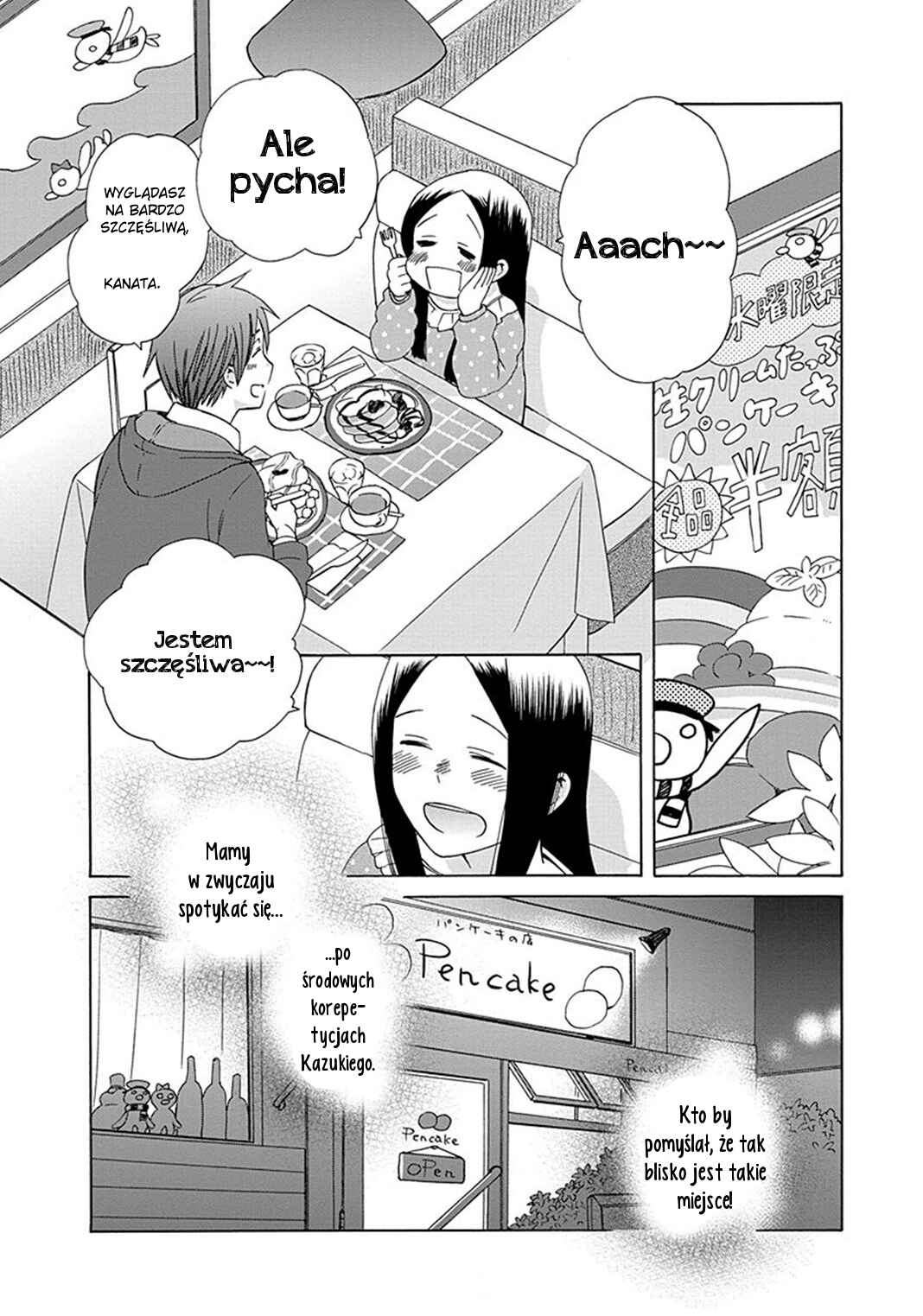 Chapter 29 - Page 5