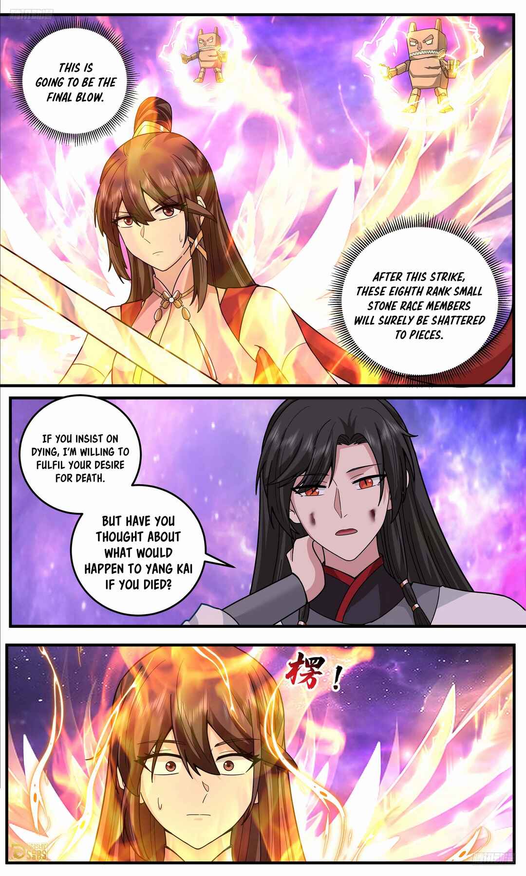Chapter 3814 - Page 10