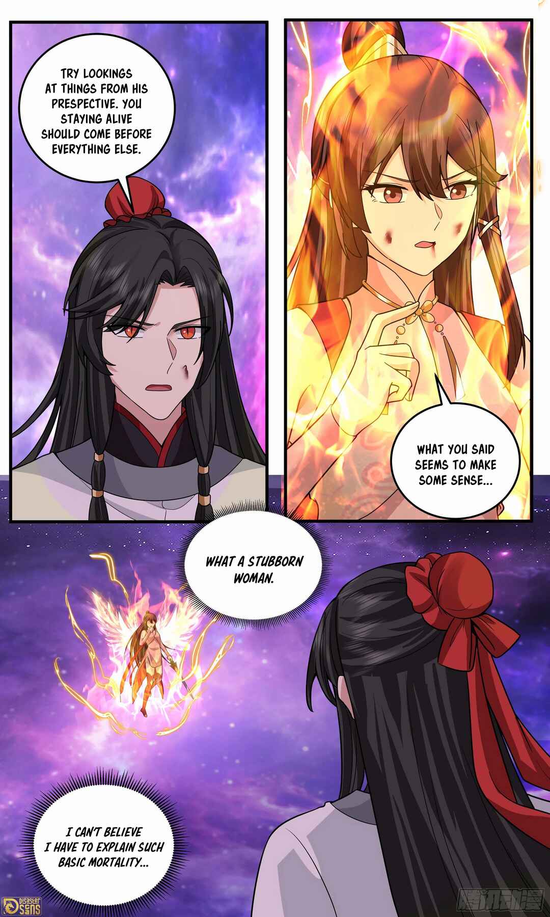 Chapter 3814 - Page 13