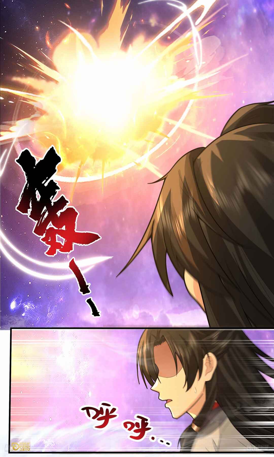Chapter 3814 - Page 5
