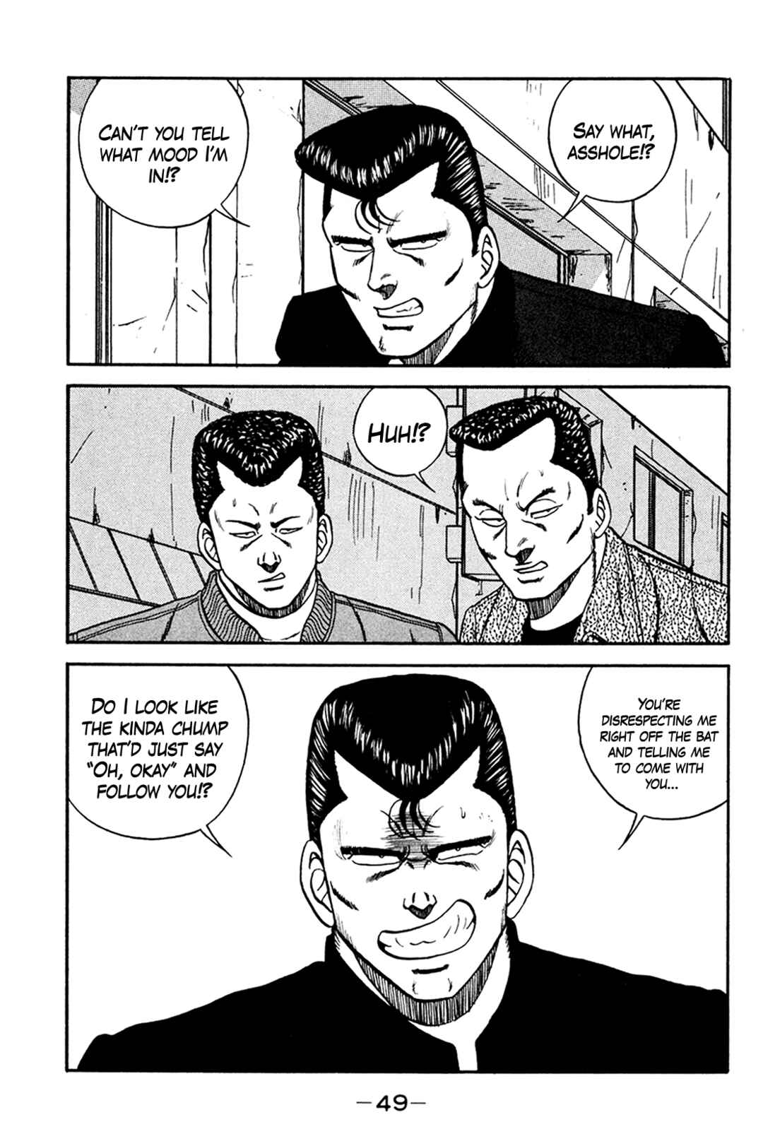 Chapter 158 - Page 17