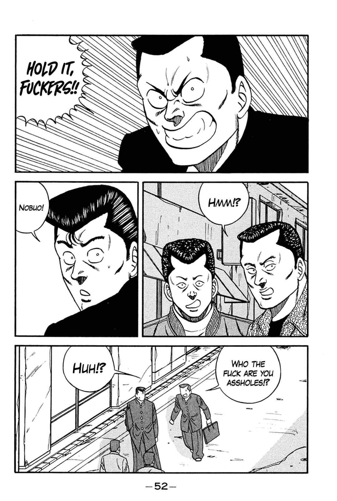 Chapter 158 - Page 20