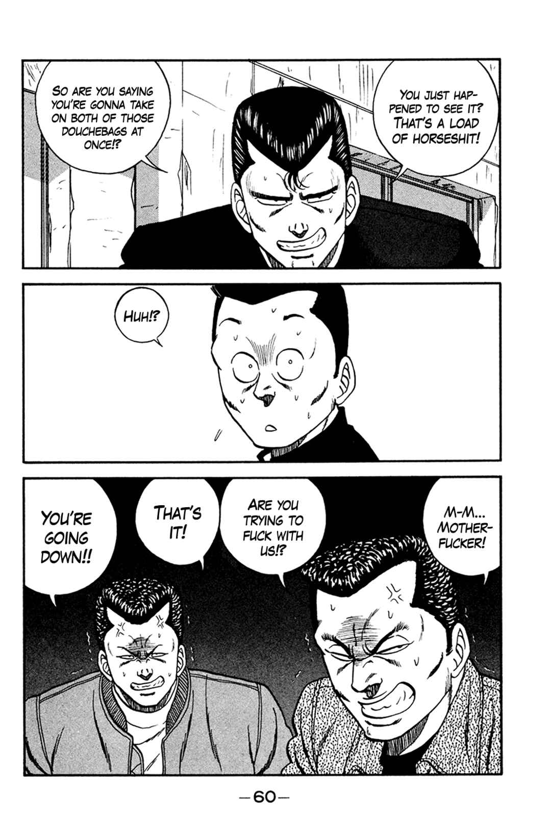 Chapter 158 - Page 28