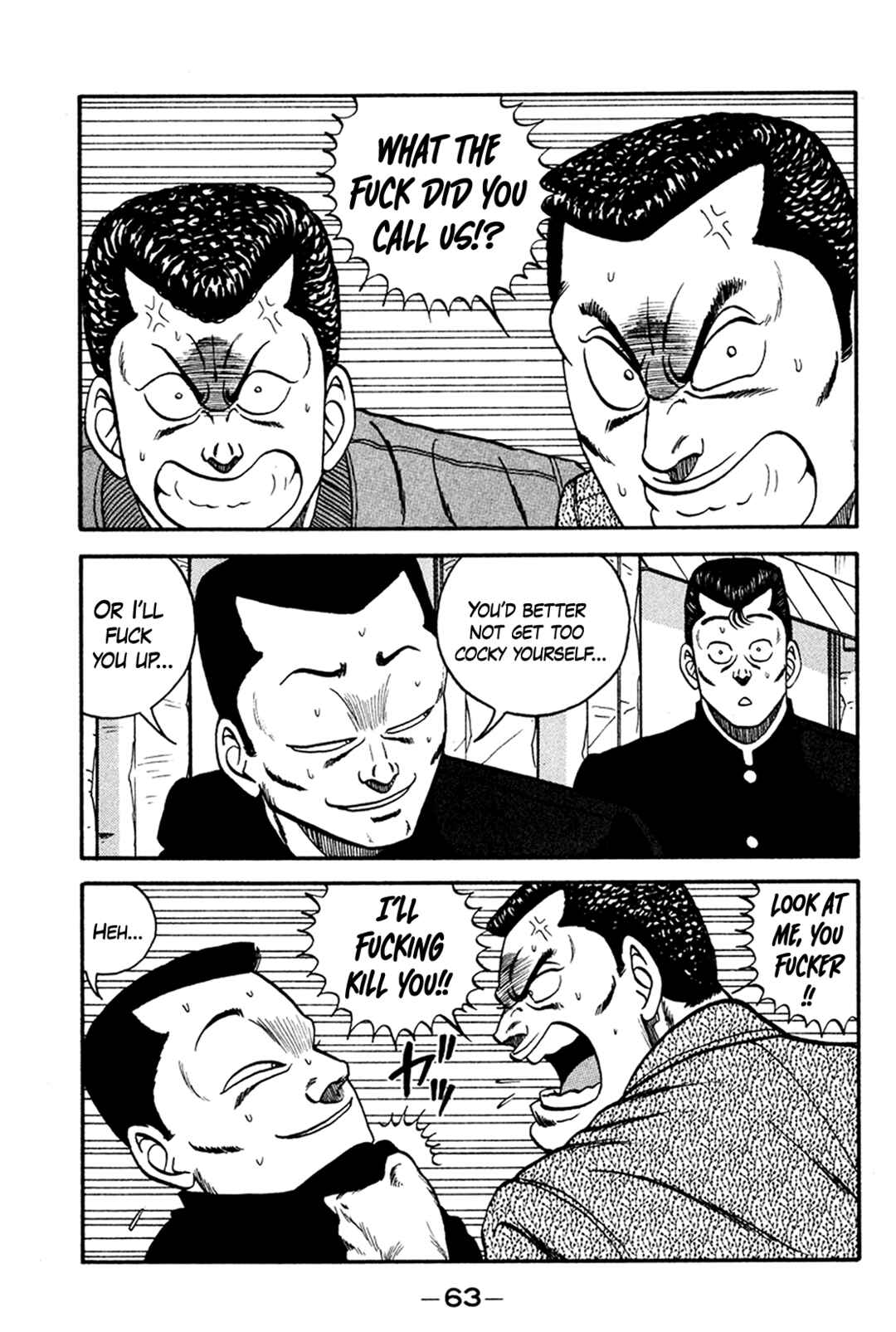 Chapter 158 - Page 31