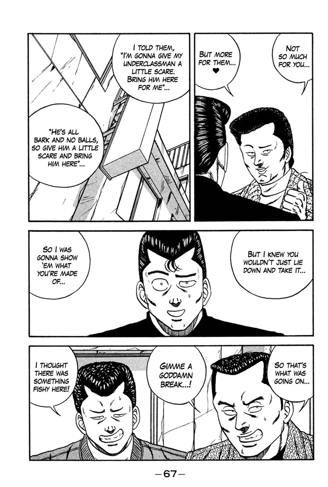 Chapter 158 - Page 35