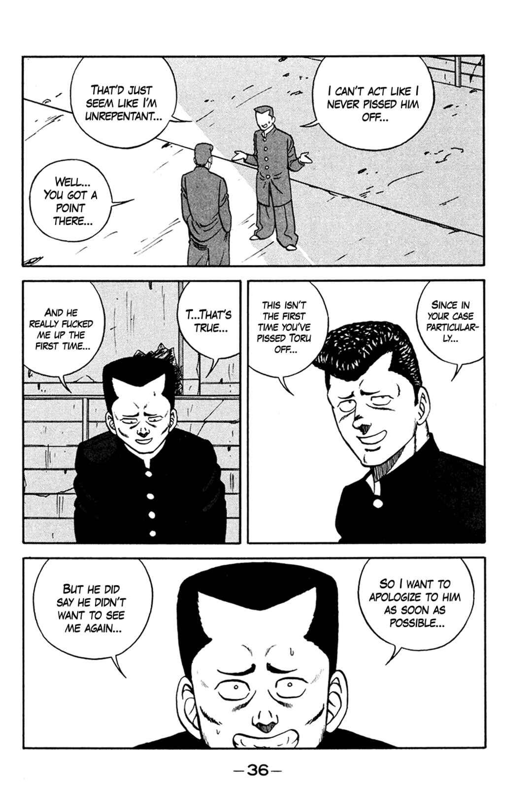 Chapter 158 - Page 4