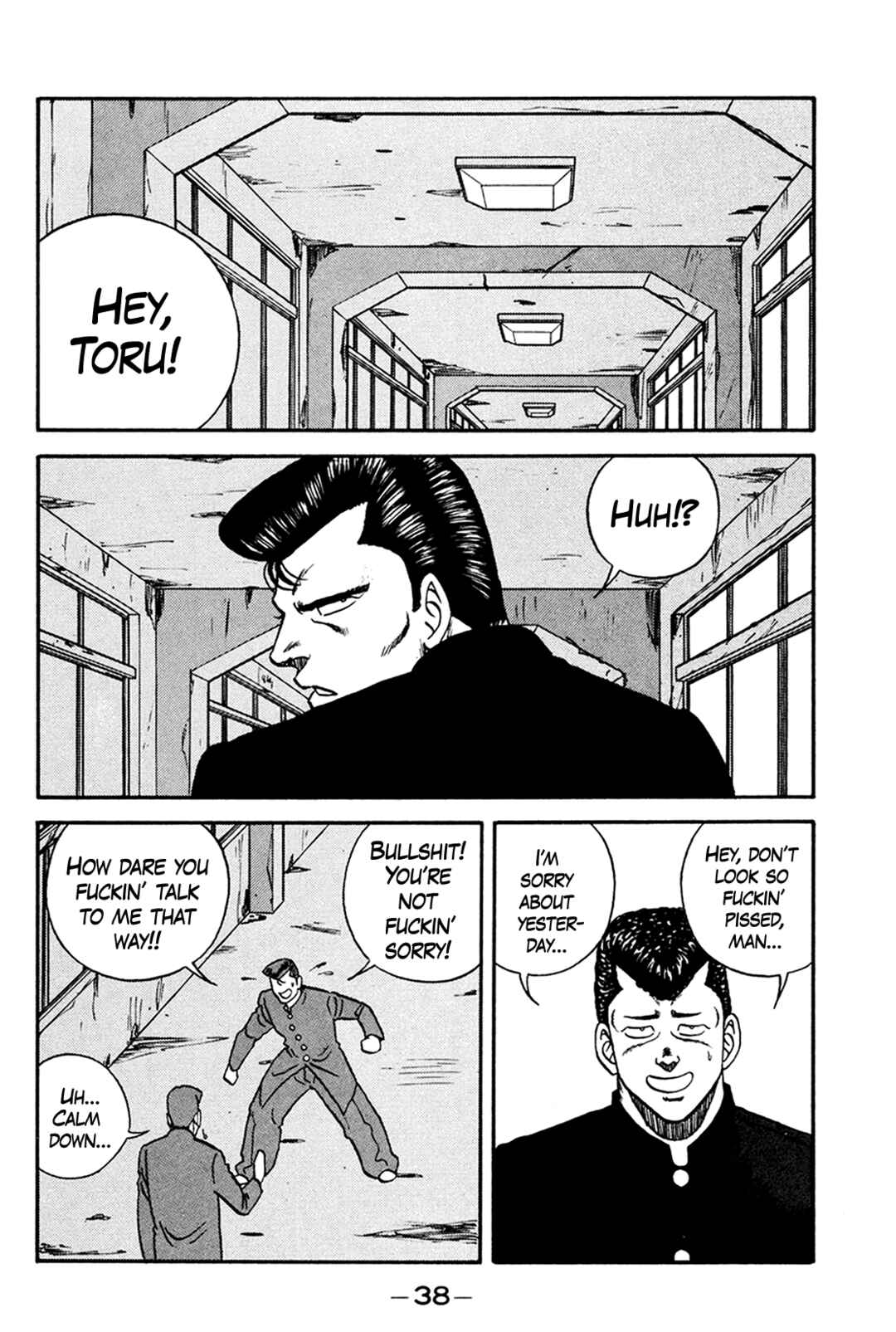 Chapter 158 - Page 6