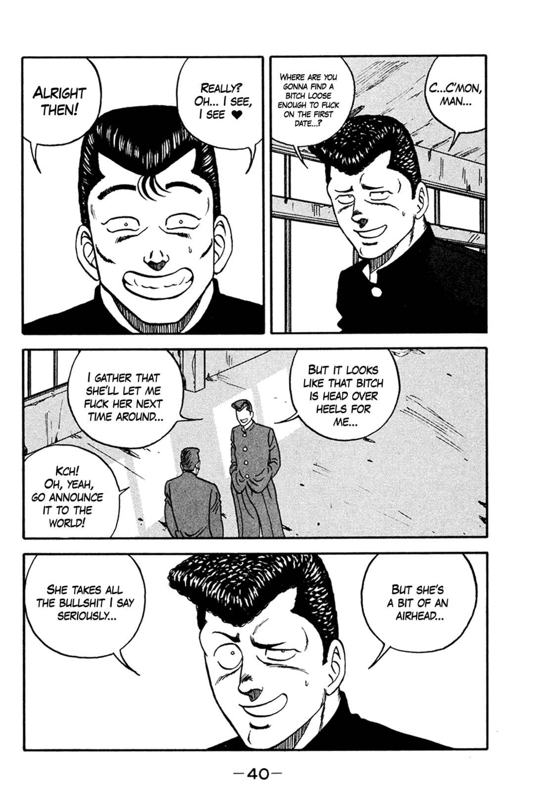 Chapter 158 - Page 8