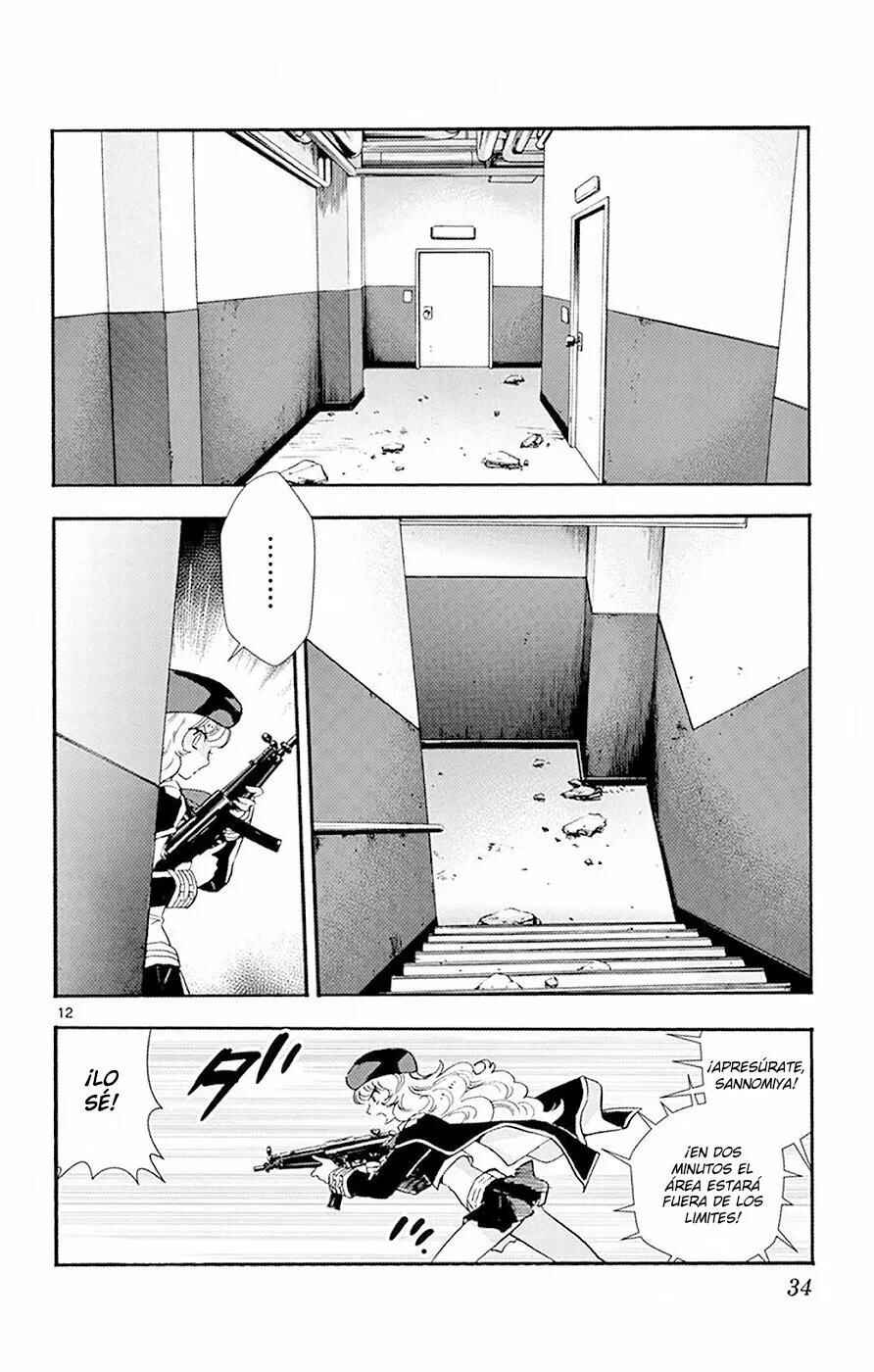 Chapter 508 - Page 10