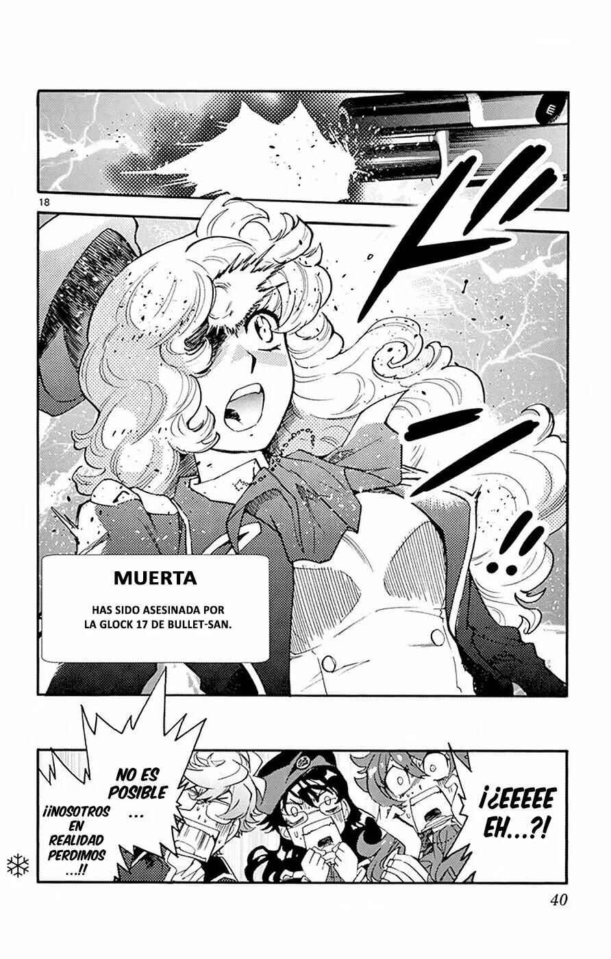 Chapter 508 - Page 16