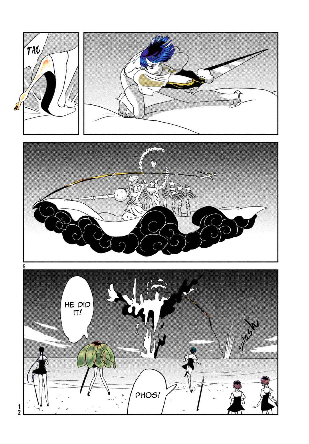 Chapter 60 - Page 6