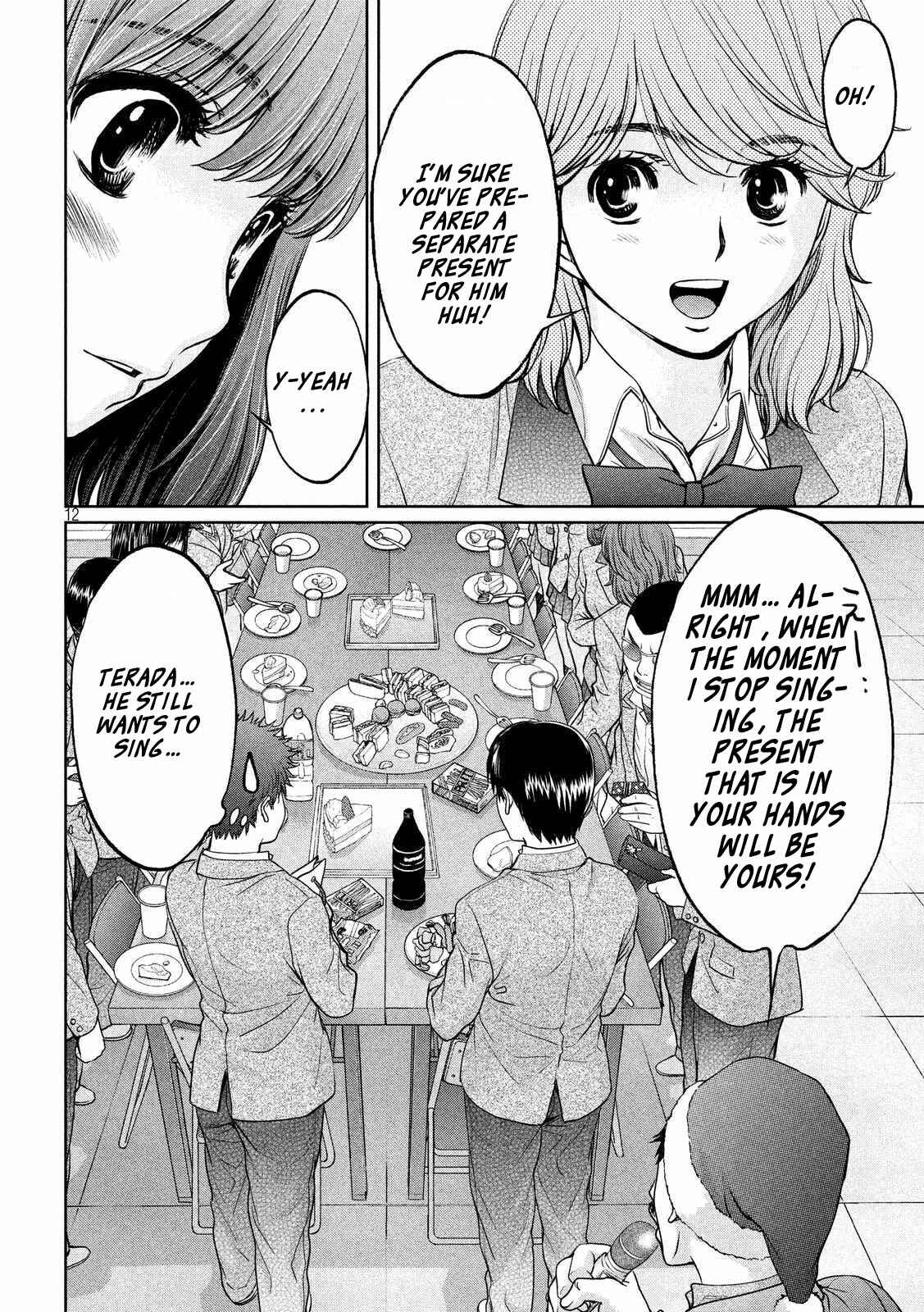 Chapter 127 - Page 13